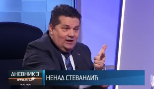 Дневник 3
