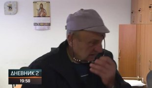 Дневник 2