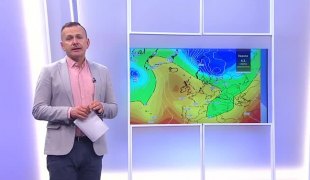 Временска прогноза