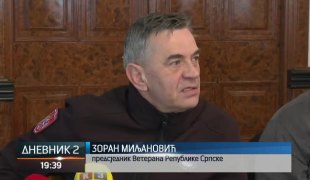 Дневник 2