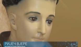 Ријеч вјере