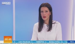 Јутарњи програм
