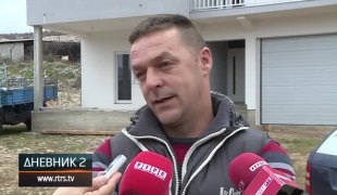Дневник 2