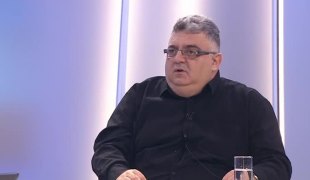 Јутарњи програм