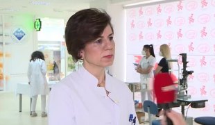 Јутарњи програм