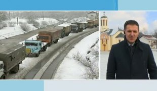 Јутарњи програм