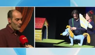 Јутарњи програм