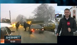 Дневник 1