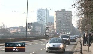Дневник 2