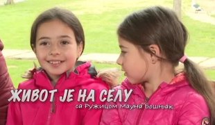 Живот је на селу