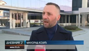 Дневник 2