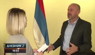 Дневник 2