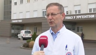 Јутарњи програм