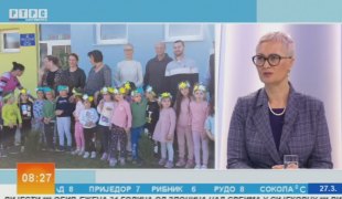 Јутарњи програм