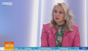 Јутарњи програм