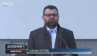 Дневник 1