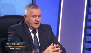 Дневник 2