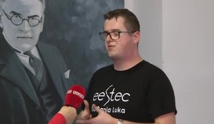 Јутарњи програм
