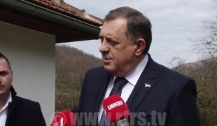 Вијести