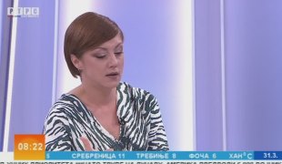 Јутарњи програм