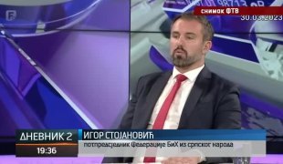 Дневник 2