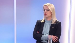 Јутарњи програм