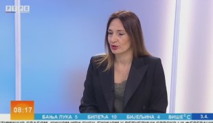 Јутарњи програм
