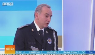 Јутарњи програм