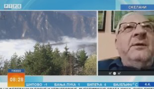 Јутарњи програм