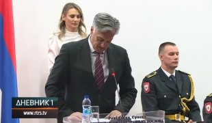 Дневник 1