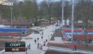 Спортски додатак