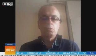 Јутарњи програм