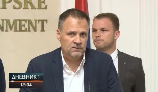 Дневник 1