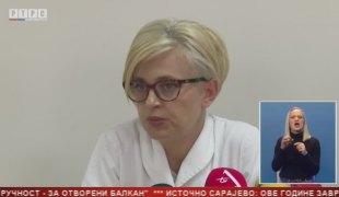 Српска Данас