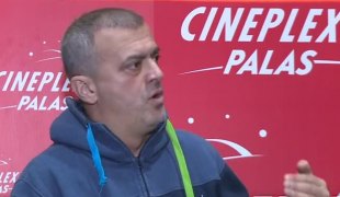 Јутарњи програм