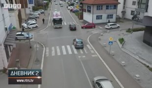 Дневник 2