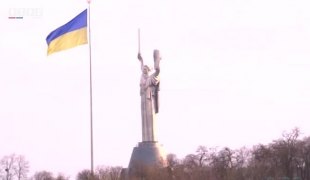 Печат