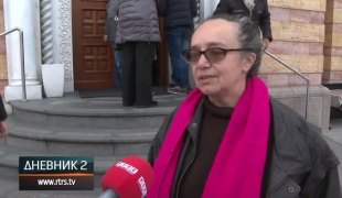 Дневник 2