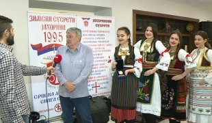 Јутарњи програм