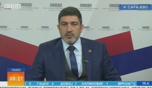 Јутарњи програм