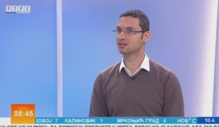 Јутарњи програм