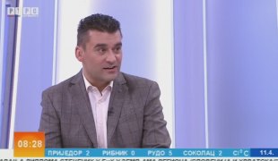 Јутарњи програм