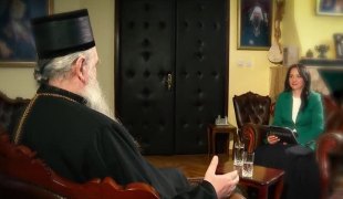 Вјерски програм