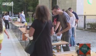Квадрат на знање
