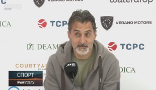 Спортски додатак