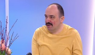 Јутарњи програм