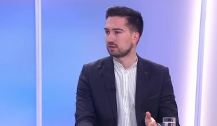 Јутарњи програм