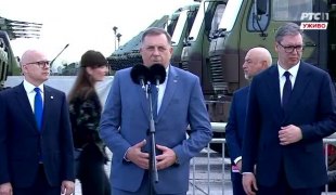 Снимак