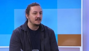 Јутарњи програм