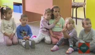 Квадрат на знање